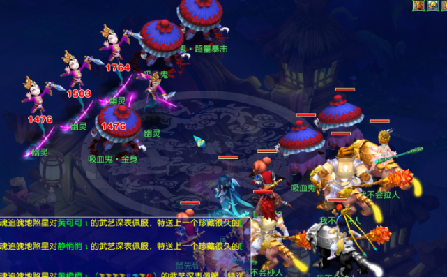 定的得分效 定的得分效