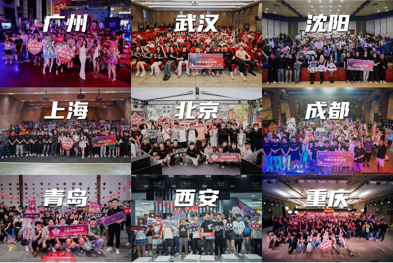 也展示了其 也展示了其