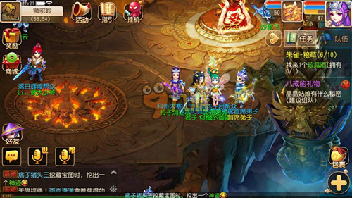 球员的详细 球员的详细