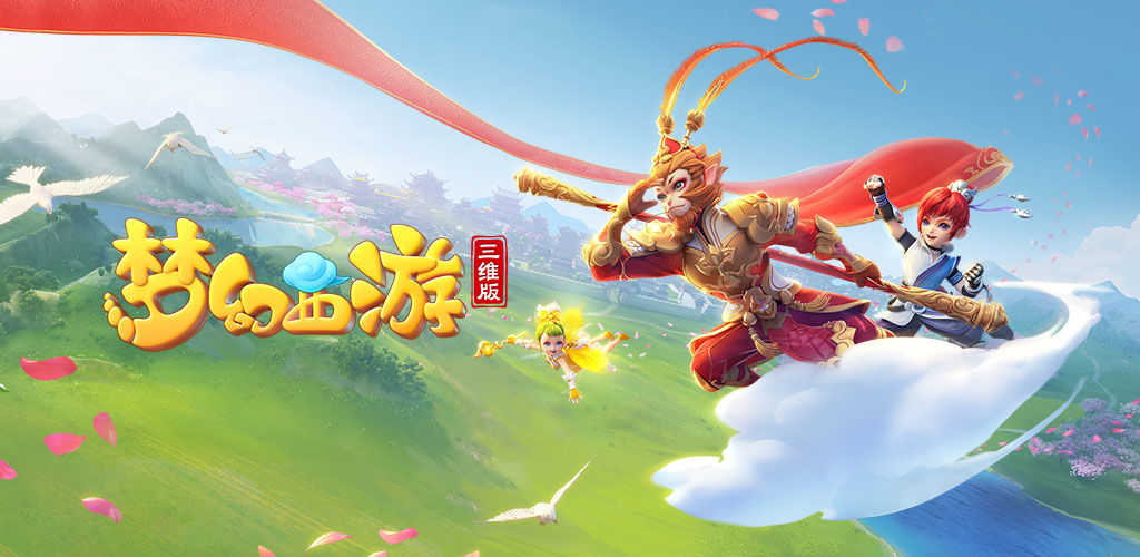 球文化深厚 球文化深厚