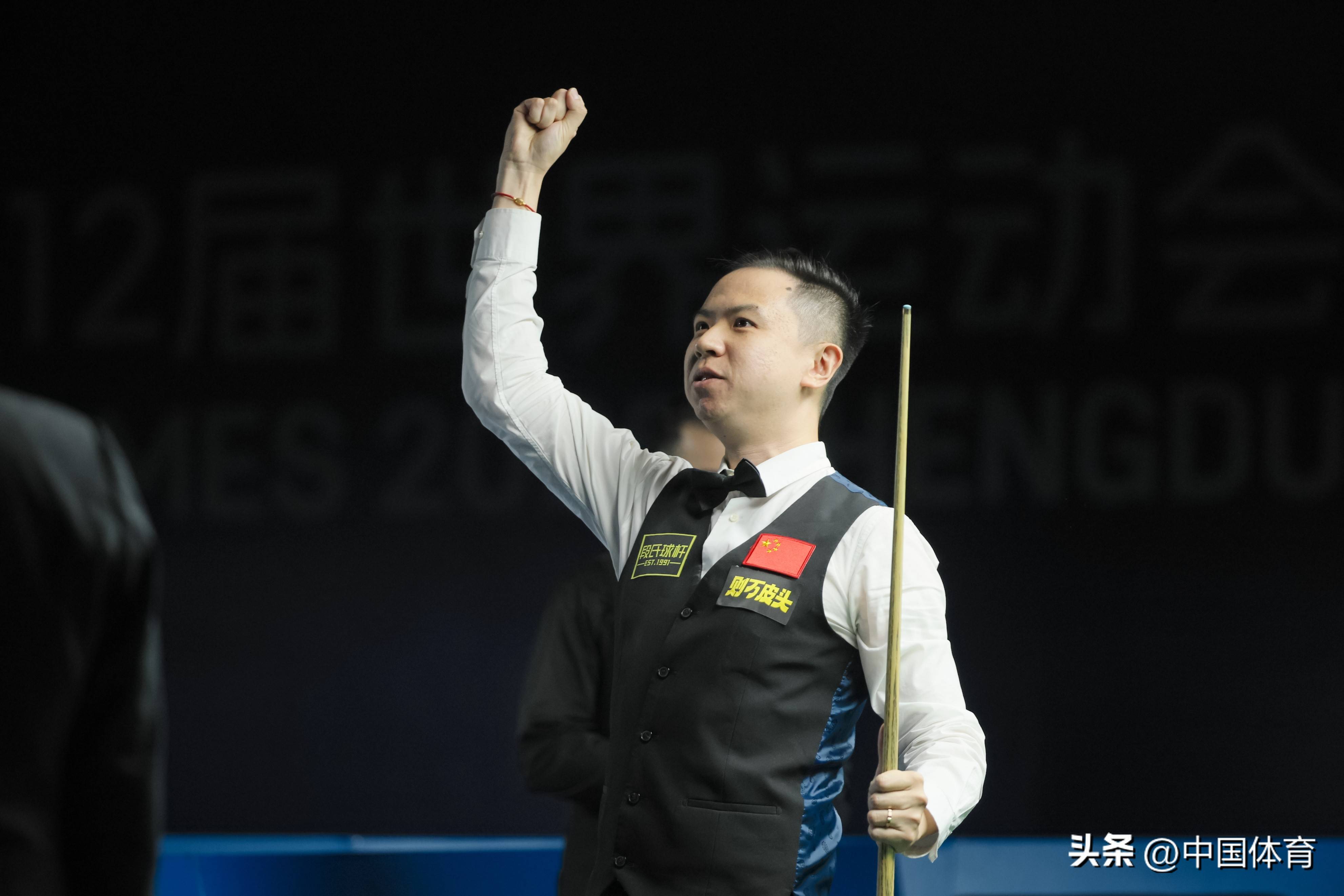 玛特计划加 玛特计划加