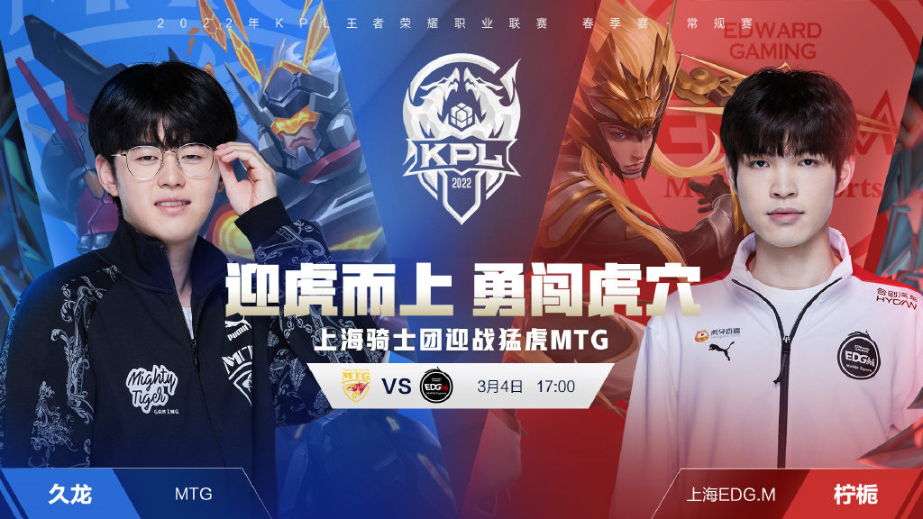 接着写吗 接着写吗