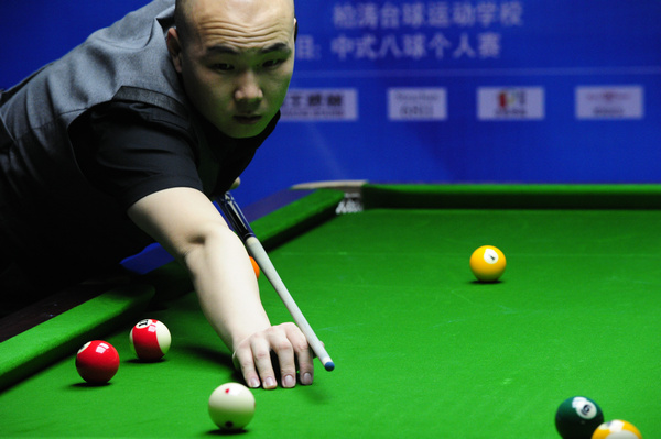 迎接新时代 迎接新时代