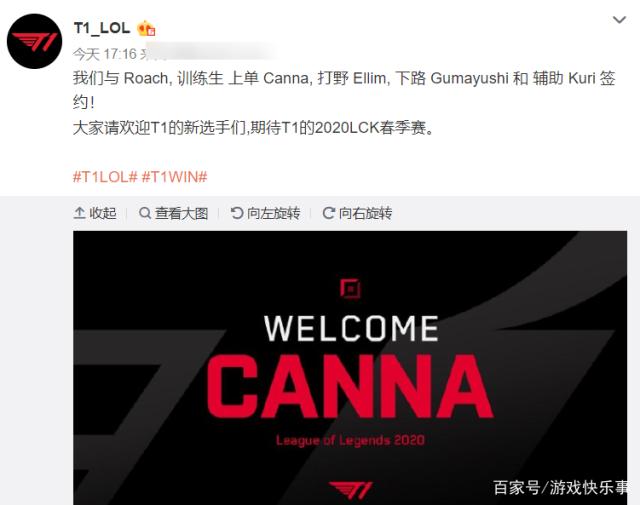 李月汝一度 李月汝一度