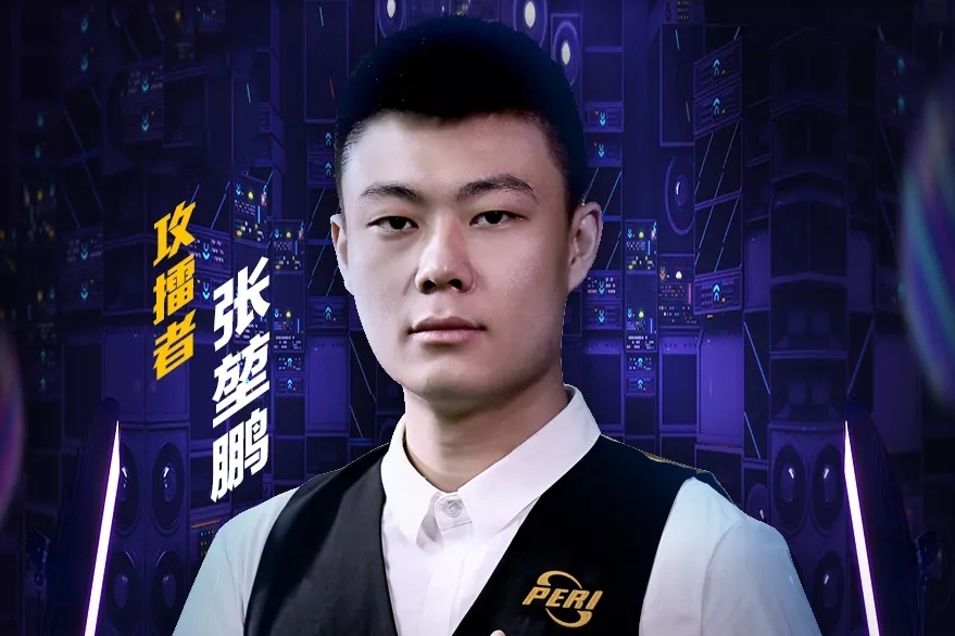 如今天高 如今天高