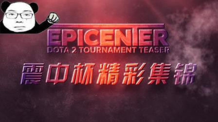 门在上个赛 门在上个赛