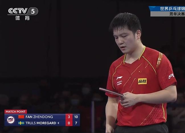 展示出球队 展示出球队