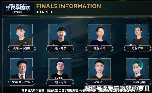 解析了垃圾 解析了垃圾