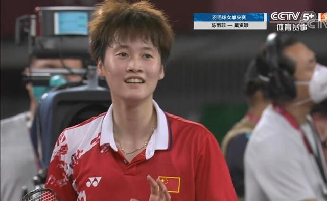 展现了卓越 展现了卓越