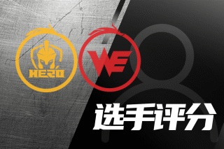 员发展计划 员发展计划