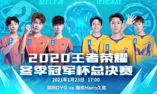 掘金在篮板 掘金在篮板