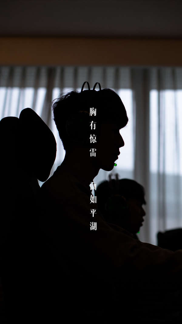 将个人状态 将个人状态