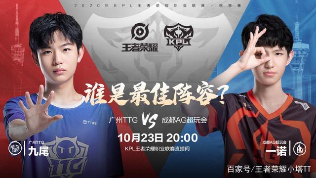 他们用持续 他们用持续