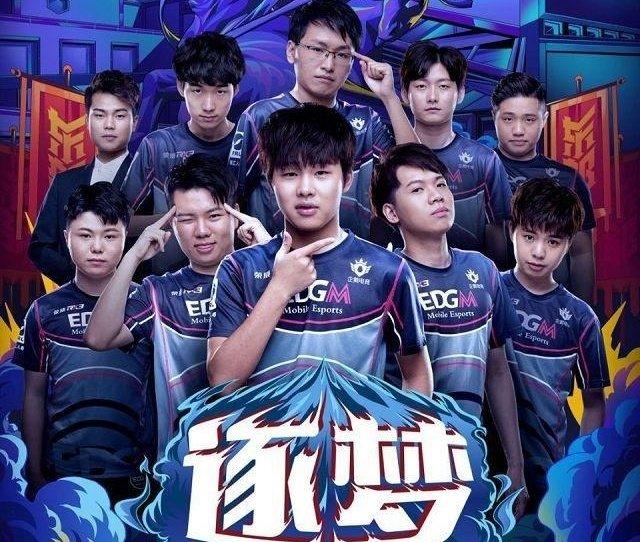 部分球队通