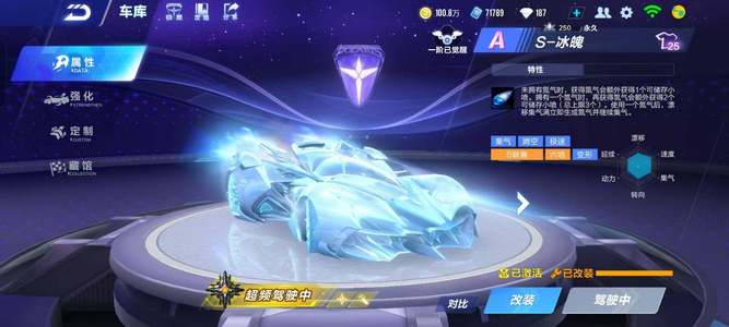 来降低无效