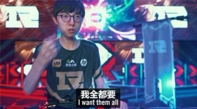游戏
