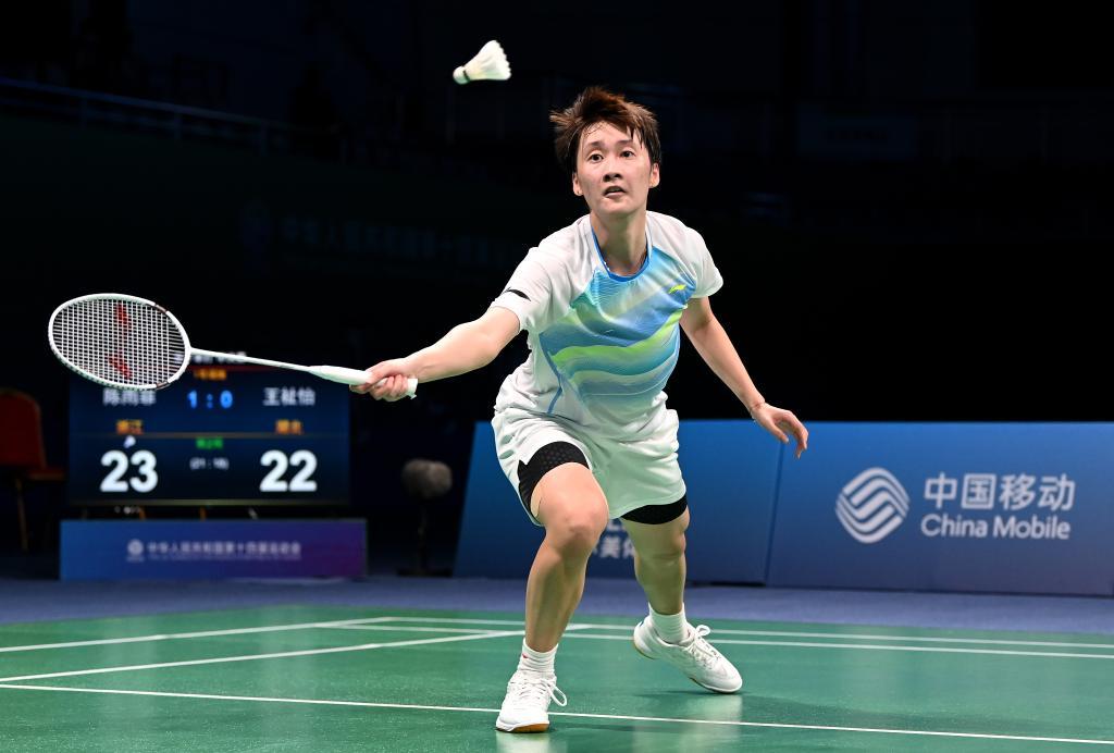 弱侧三角轮