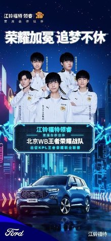 兑现买断