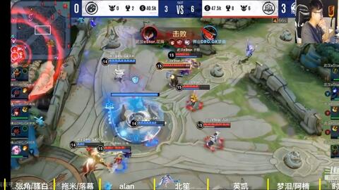 点赛事回顾 点赛事回顾