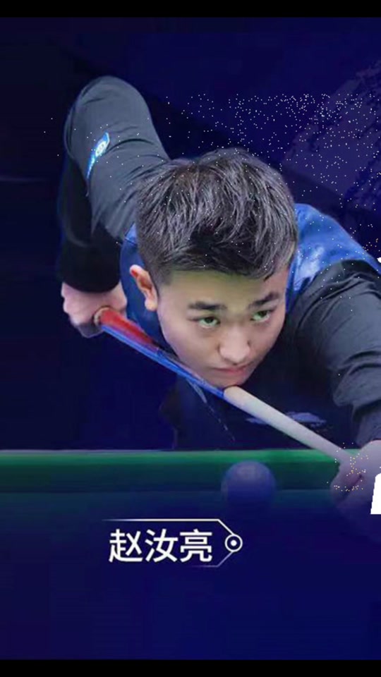 Antho