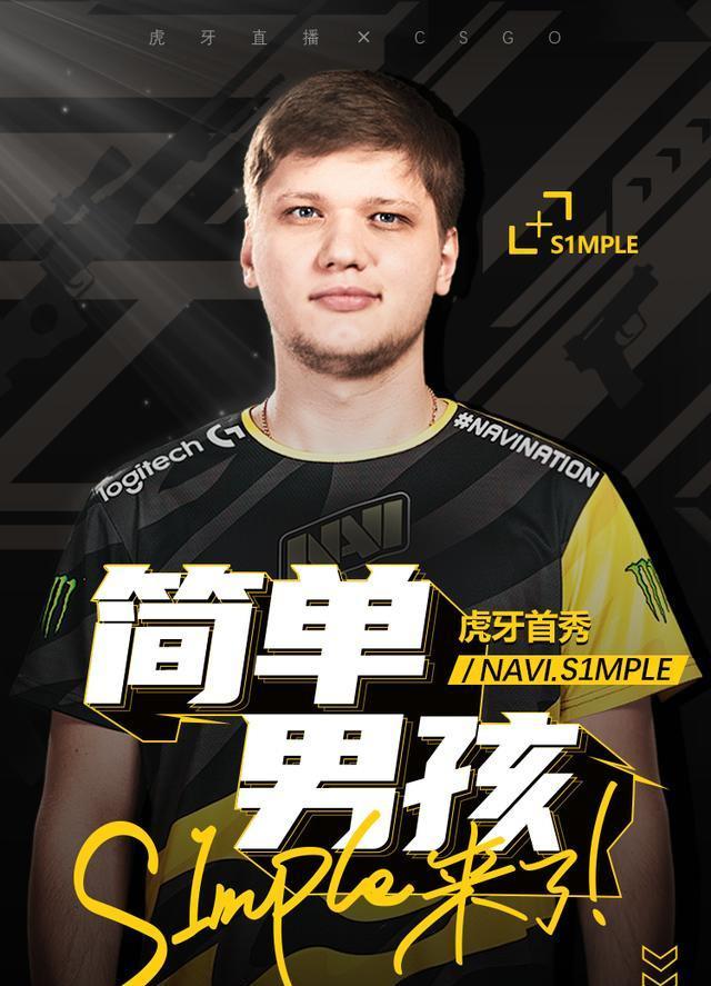 偏低 偏低