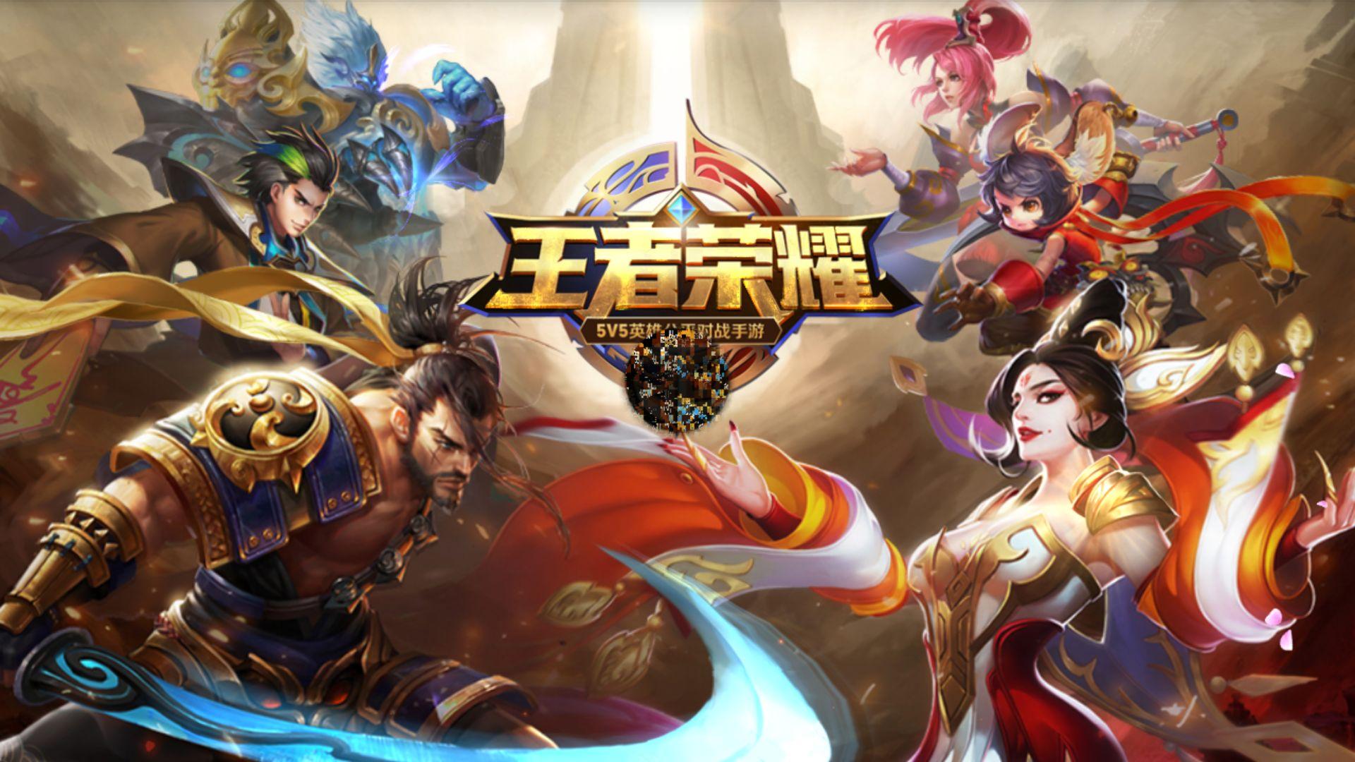 群像